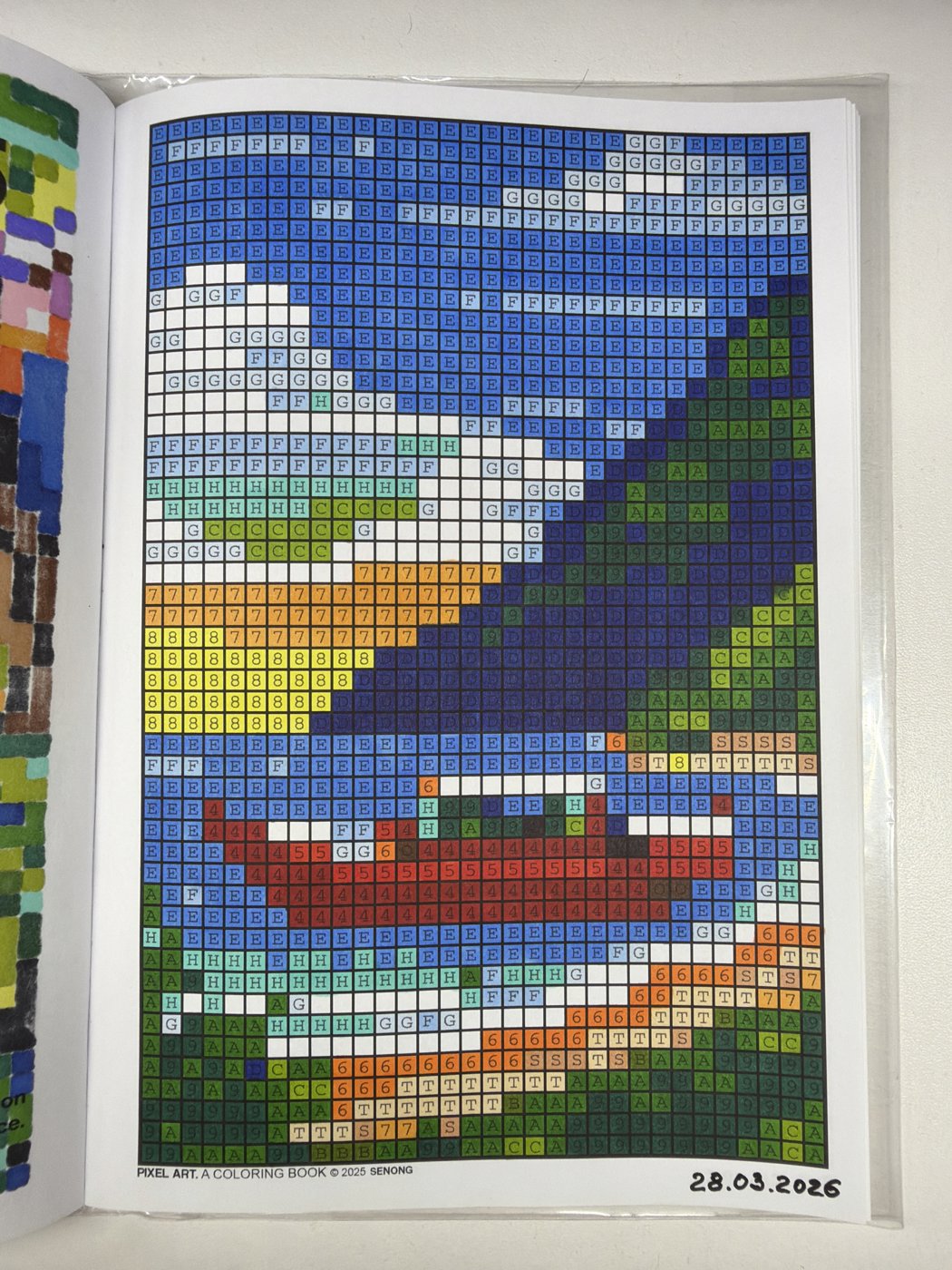 Работа от shishiro