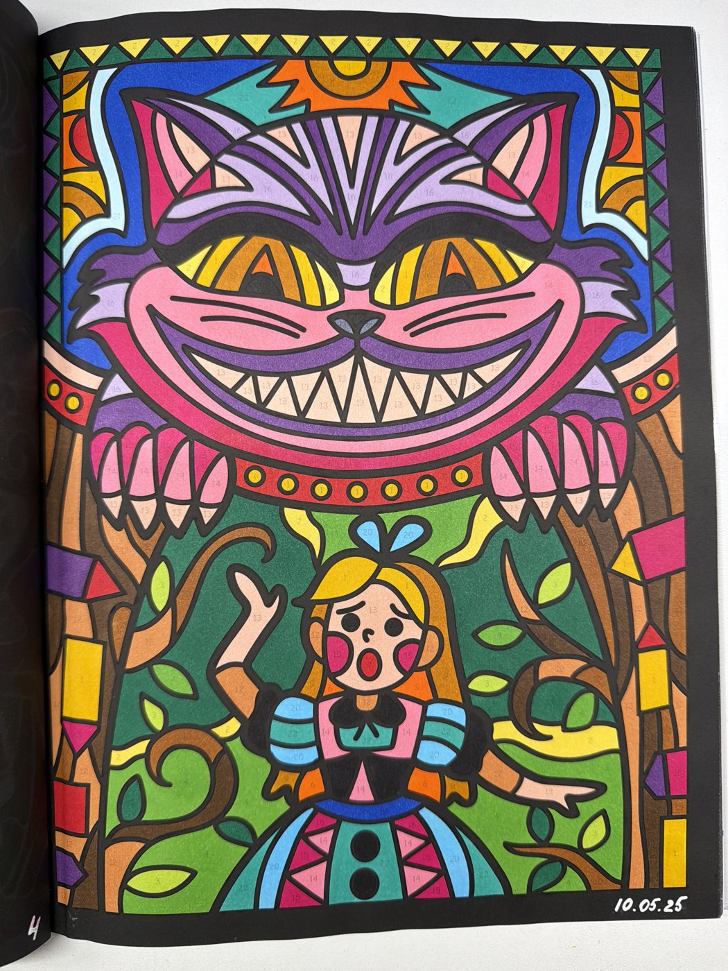 Работа от shishiro