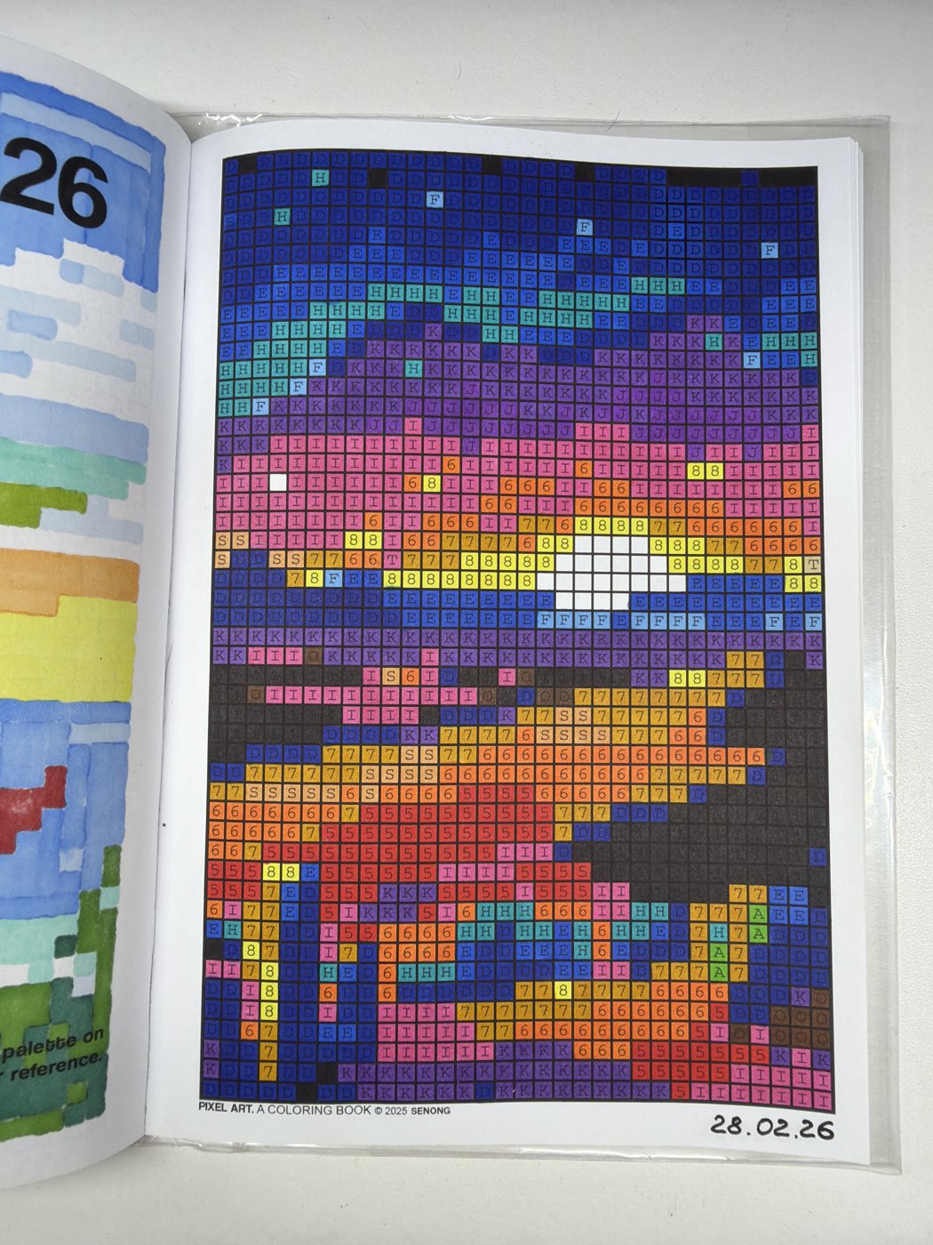 Работа от shishiro