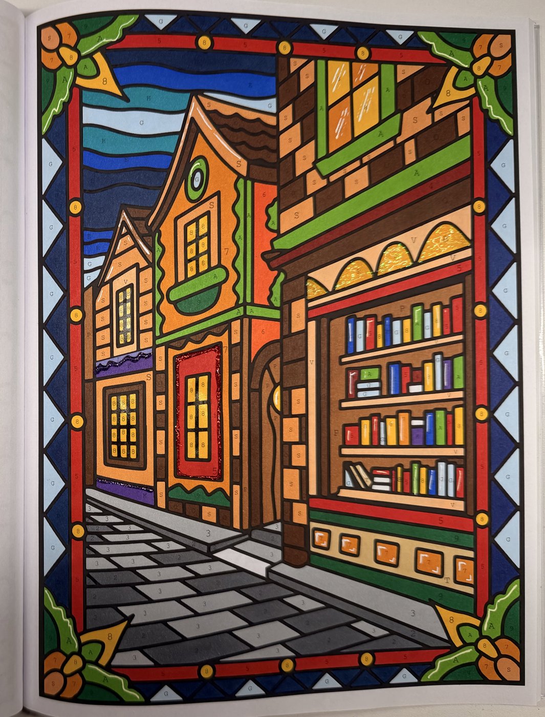 Работа от shishiro