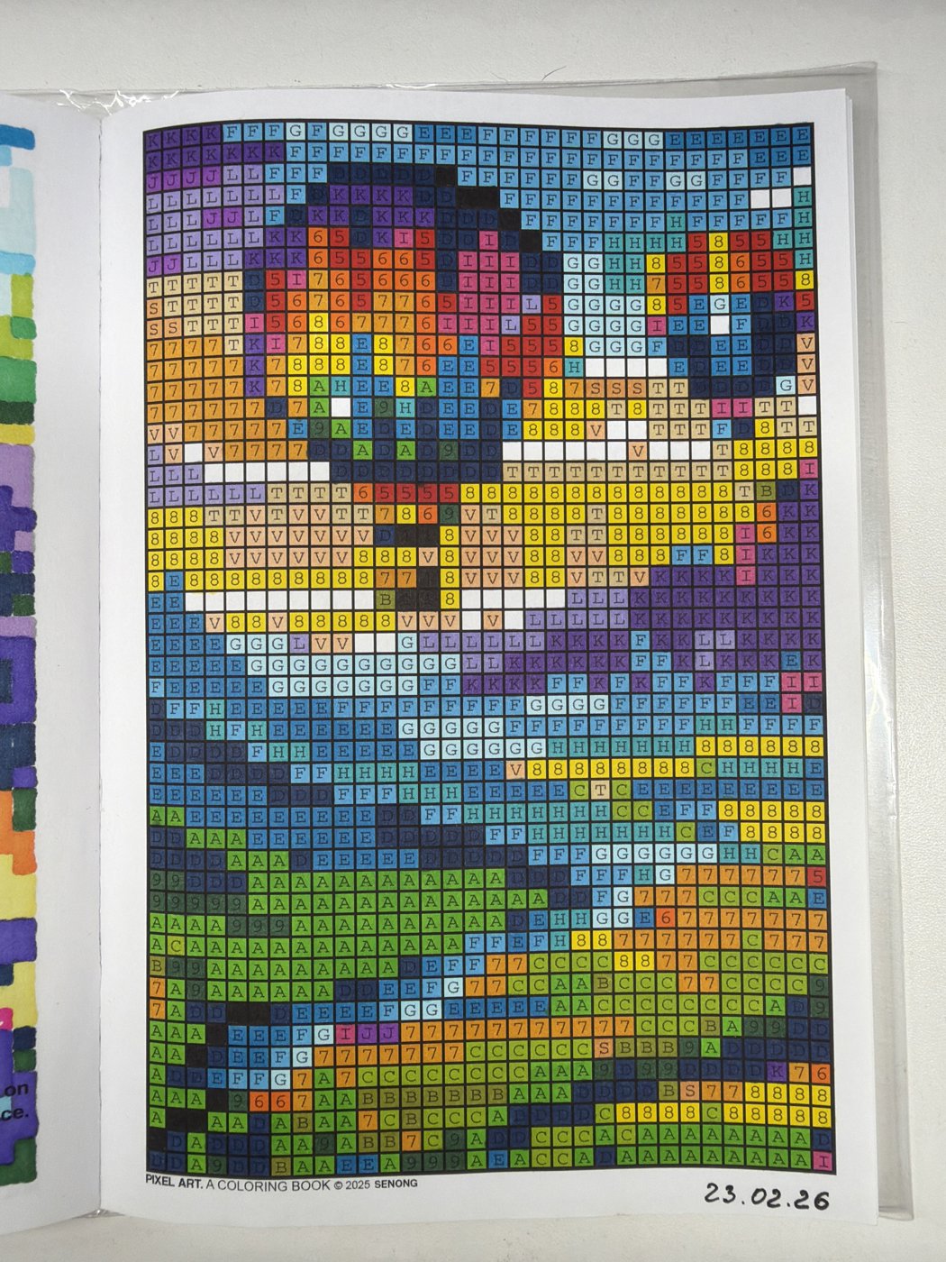 Работа от shishiro