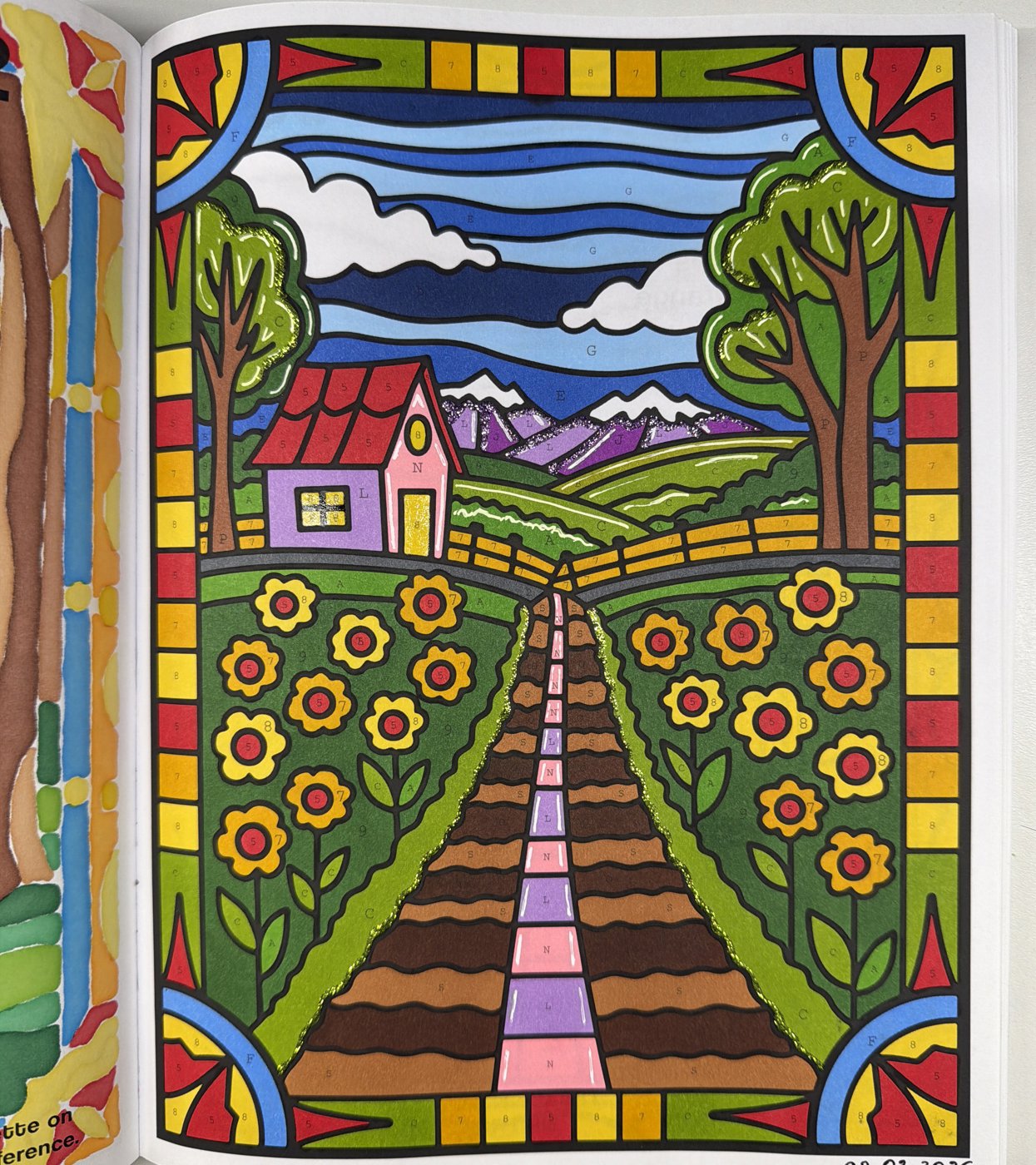 Работа от shishiro