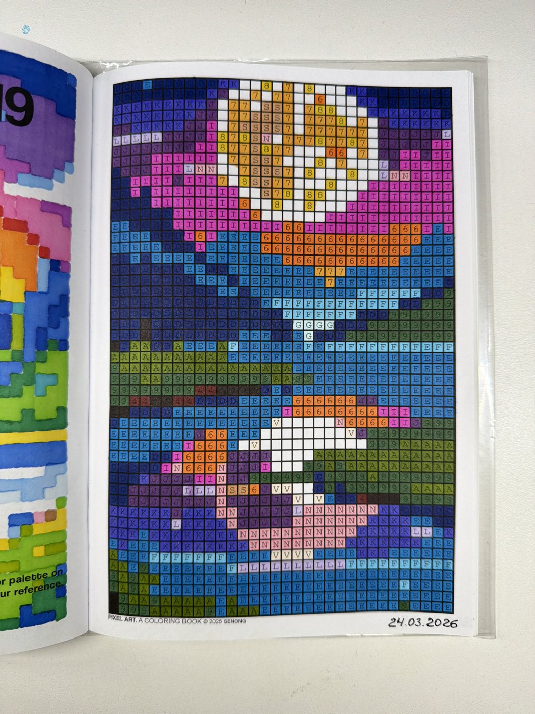 Работа от shishiro