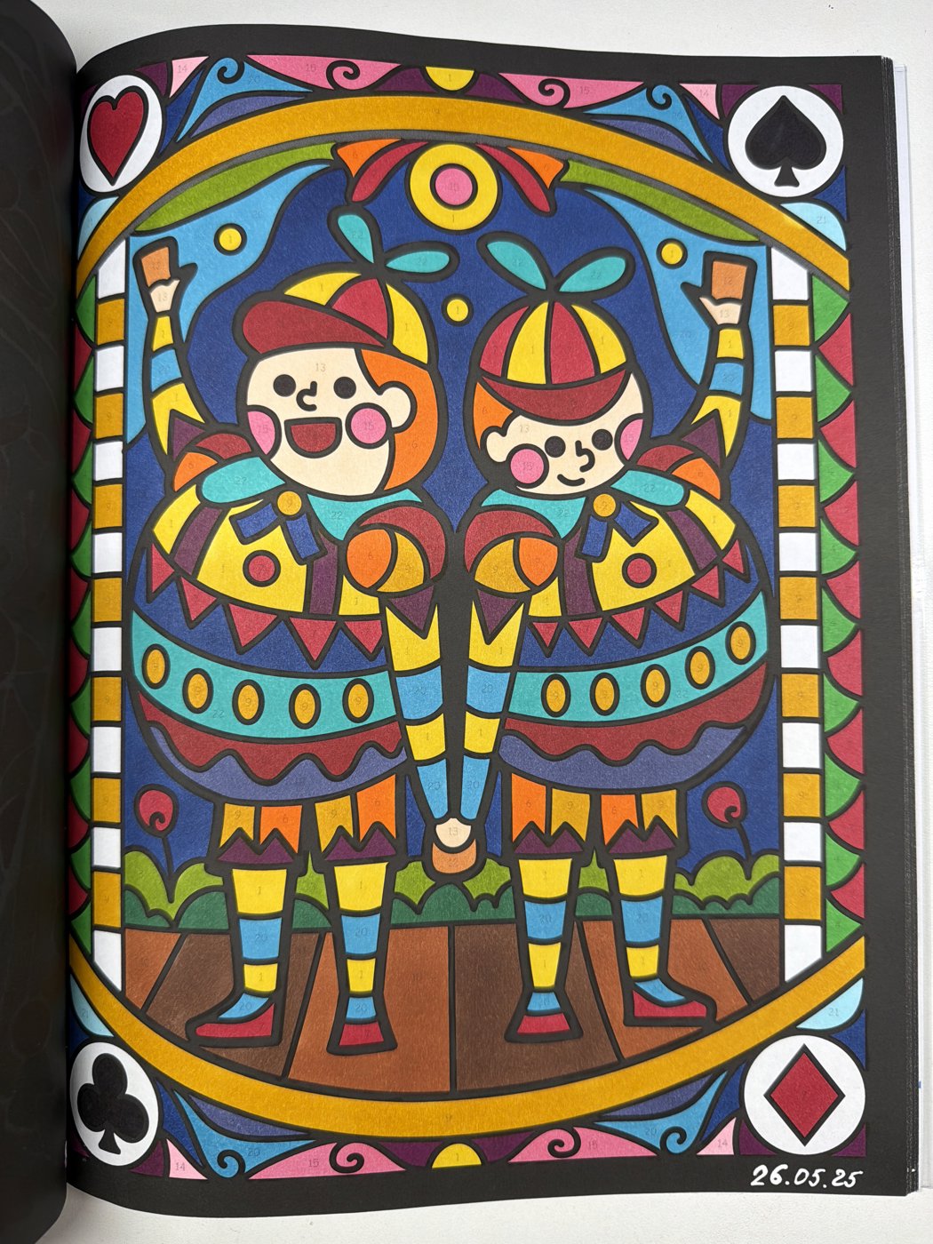 Работа от shishiro