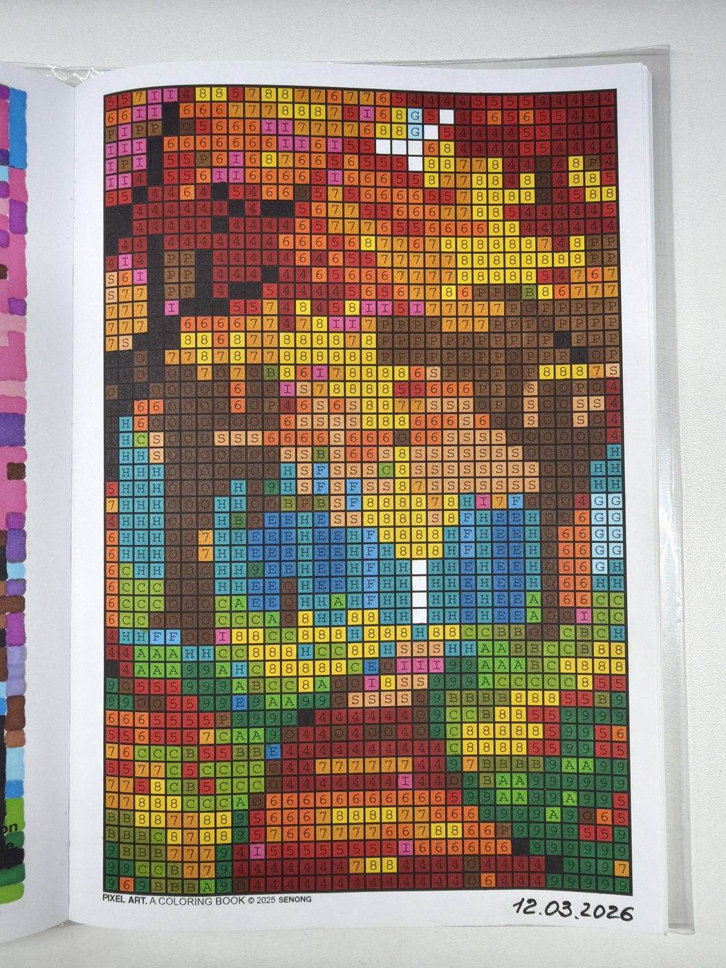 Работа от shishiro