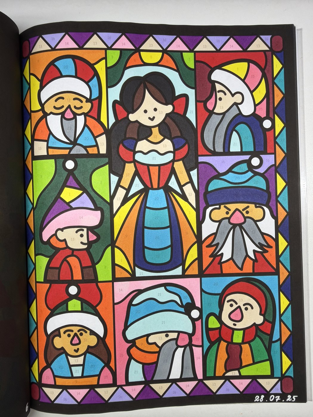 Работа от shishiro