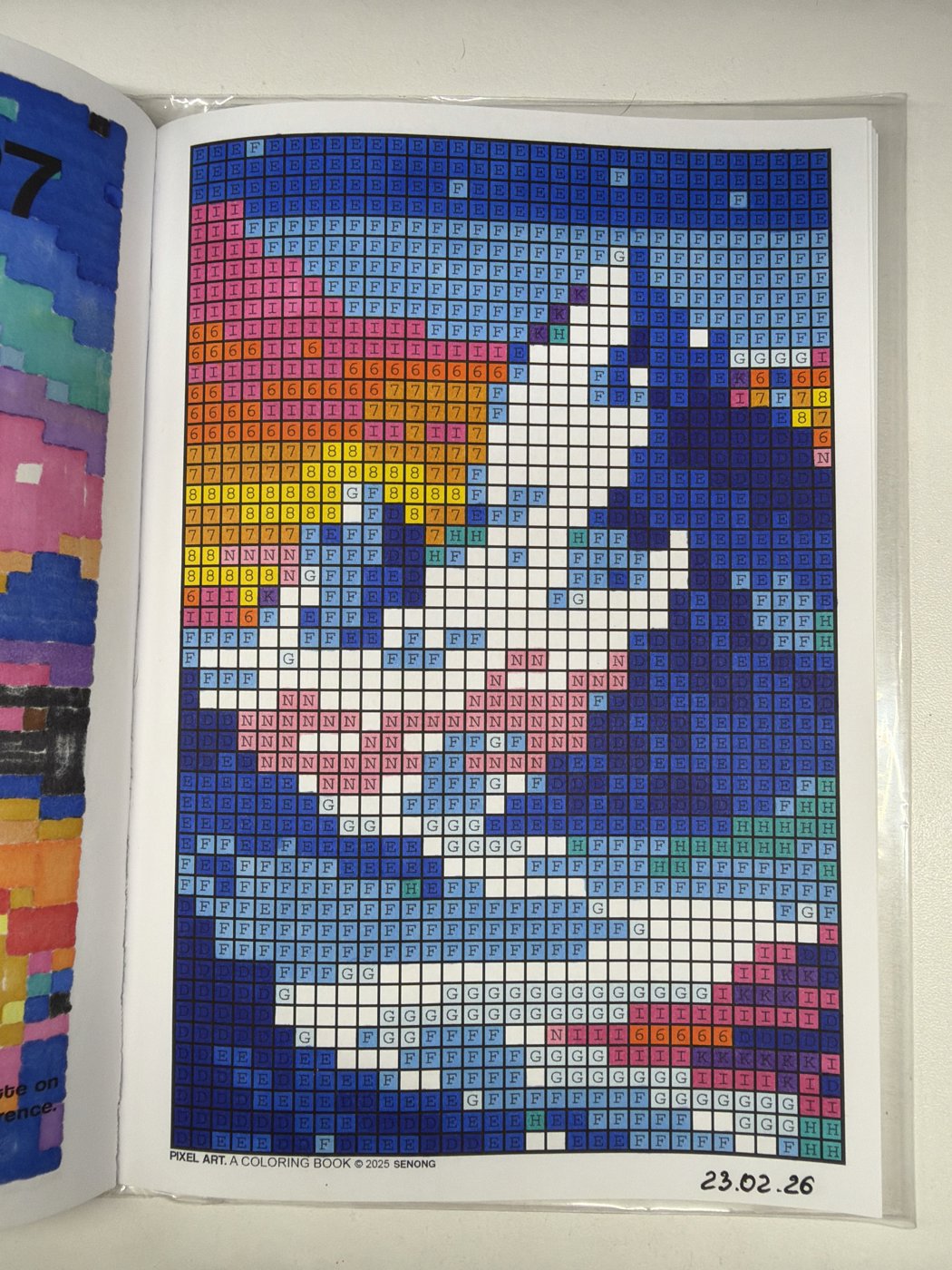 Работа от shishiro