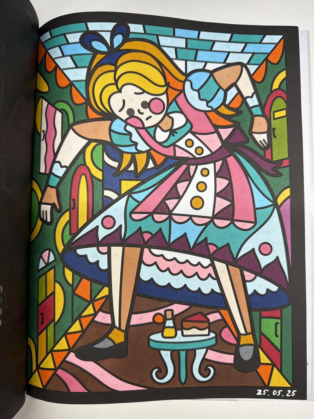 Работа от shishiro