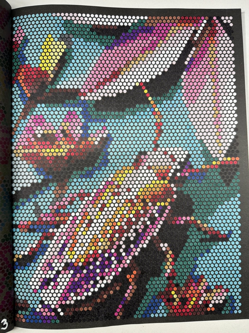 Работа от shishiro