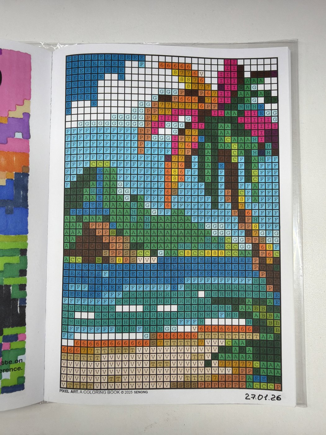 Работа от shishiro