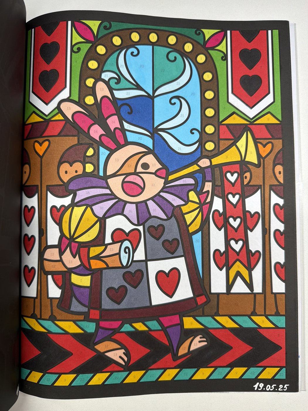 Работа от shishiro