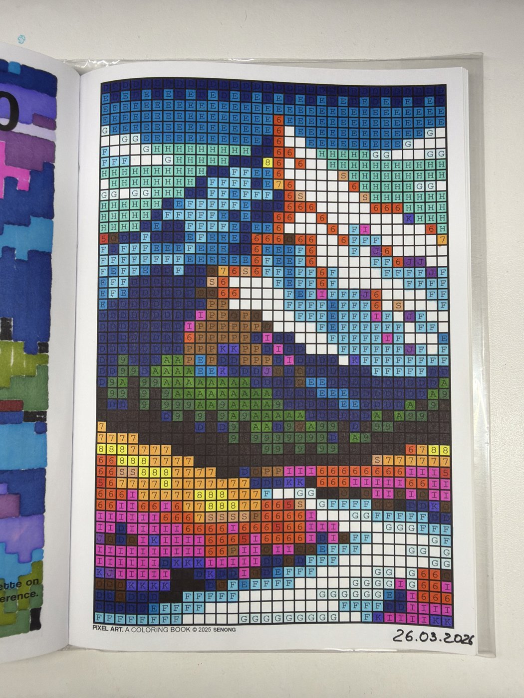 Работа от shishiro