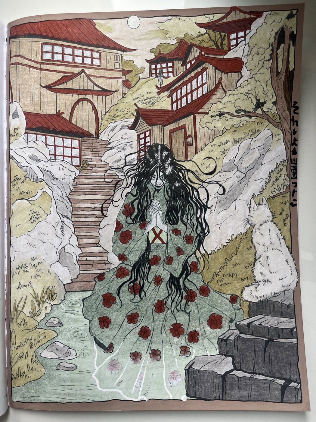 Работа от Натали