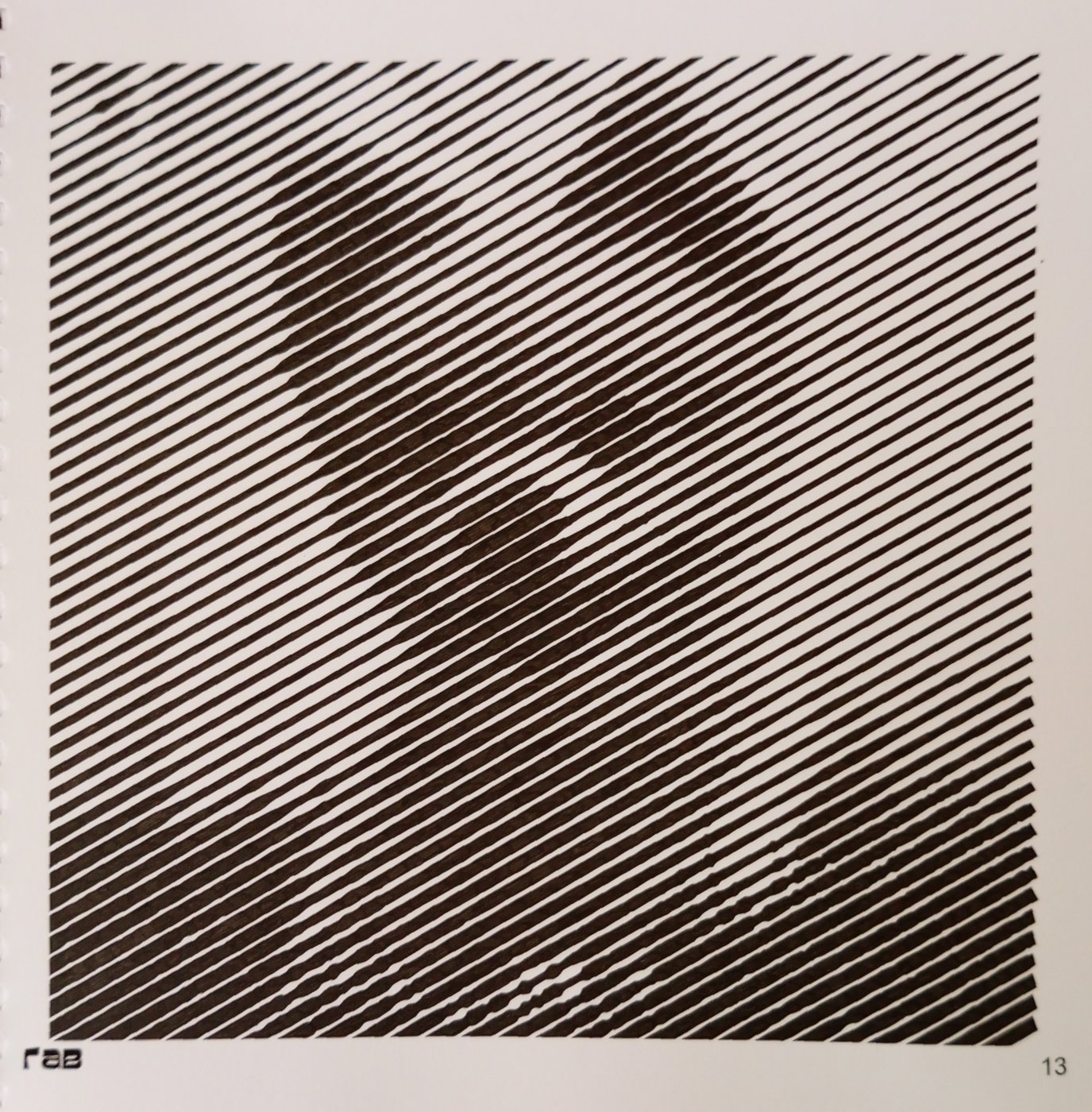 Работа от Ирина Т.