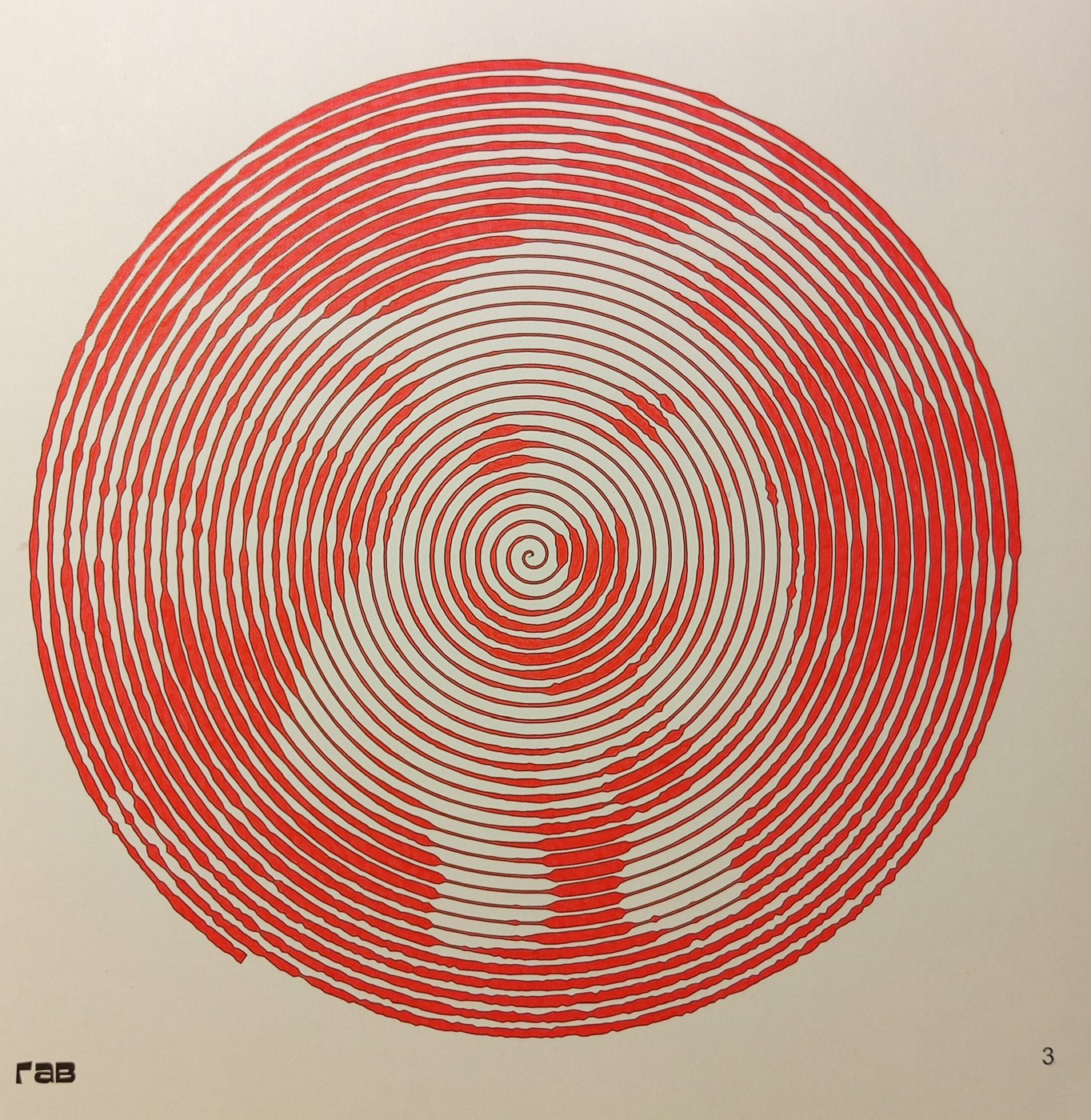 Работа от Ирина Т.