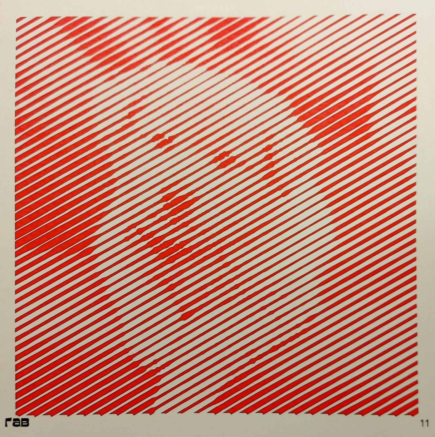 Работа от Ирина Т.