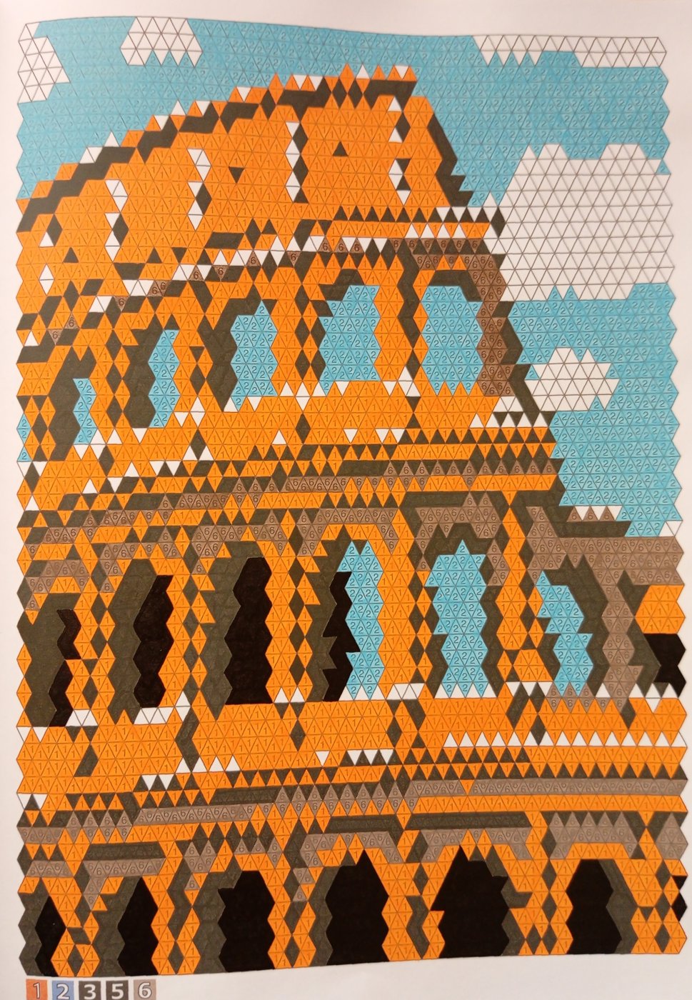 Работа от Ирина Т.