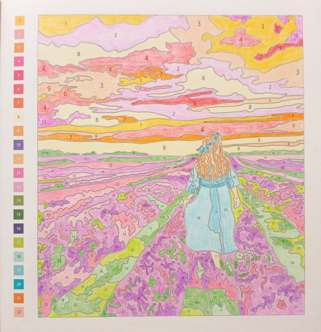 Работа от Ирина Т.