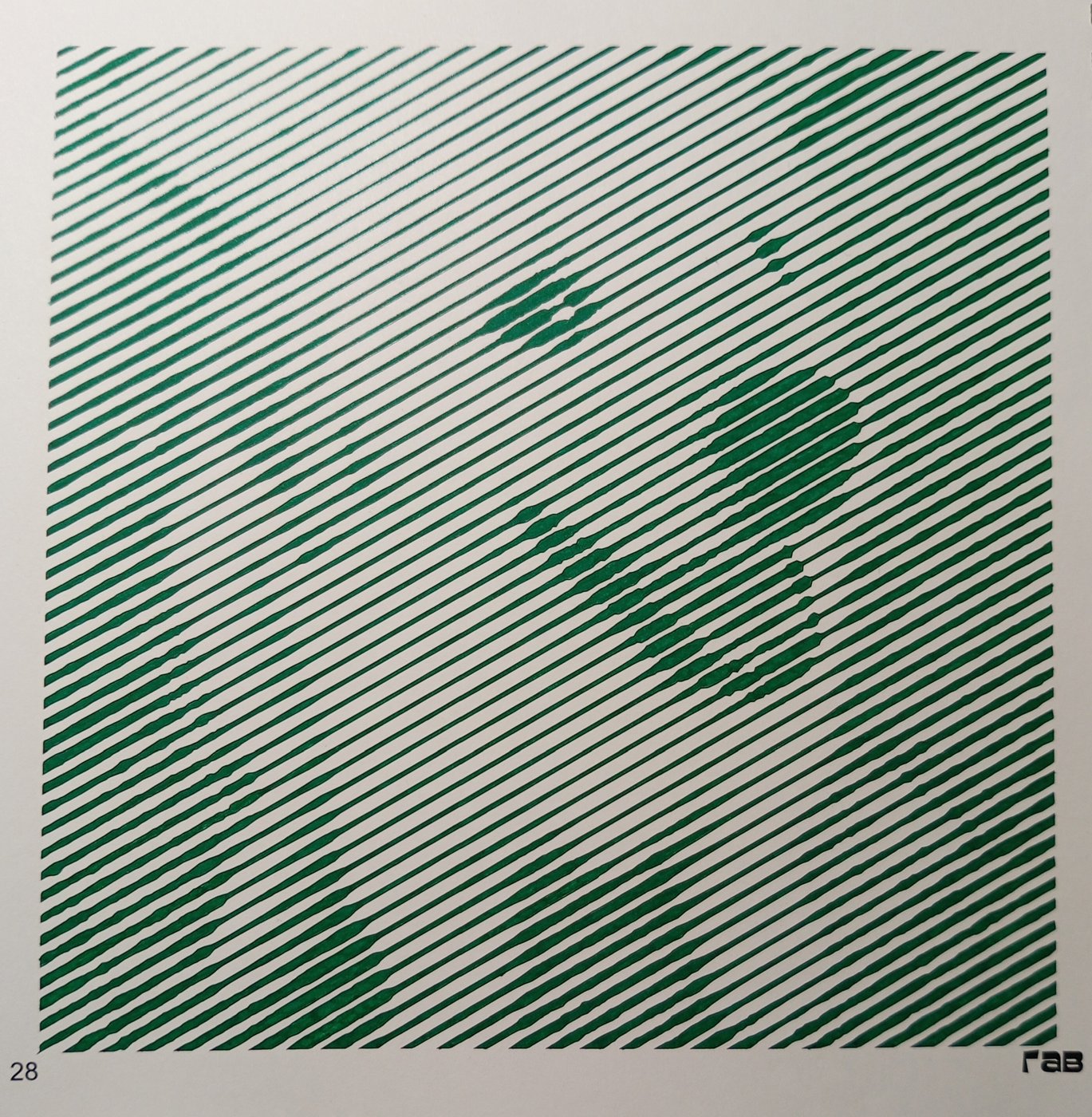 Работа от Ирина Т.