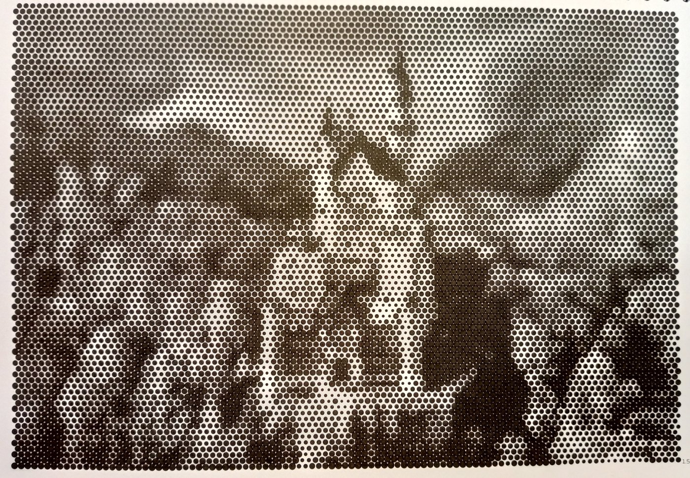 Работа от Ирина Т.