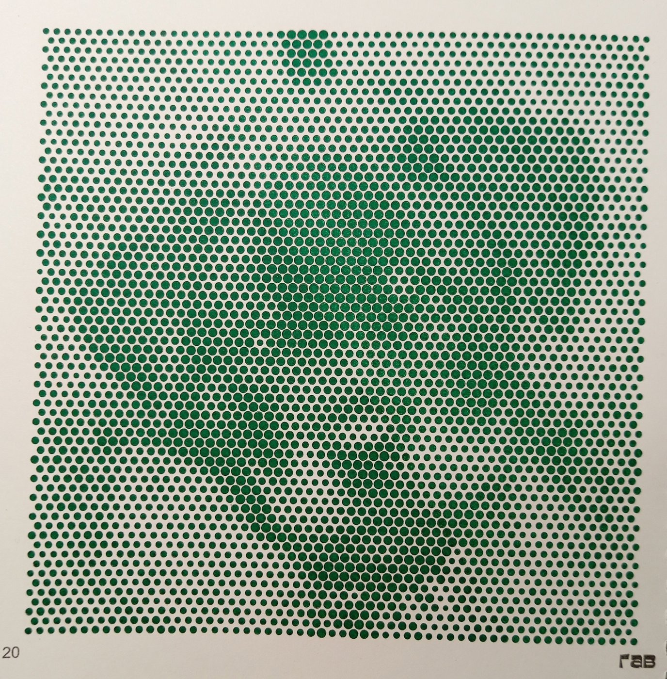 Работа от Ирина Т.