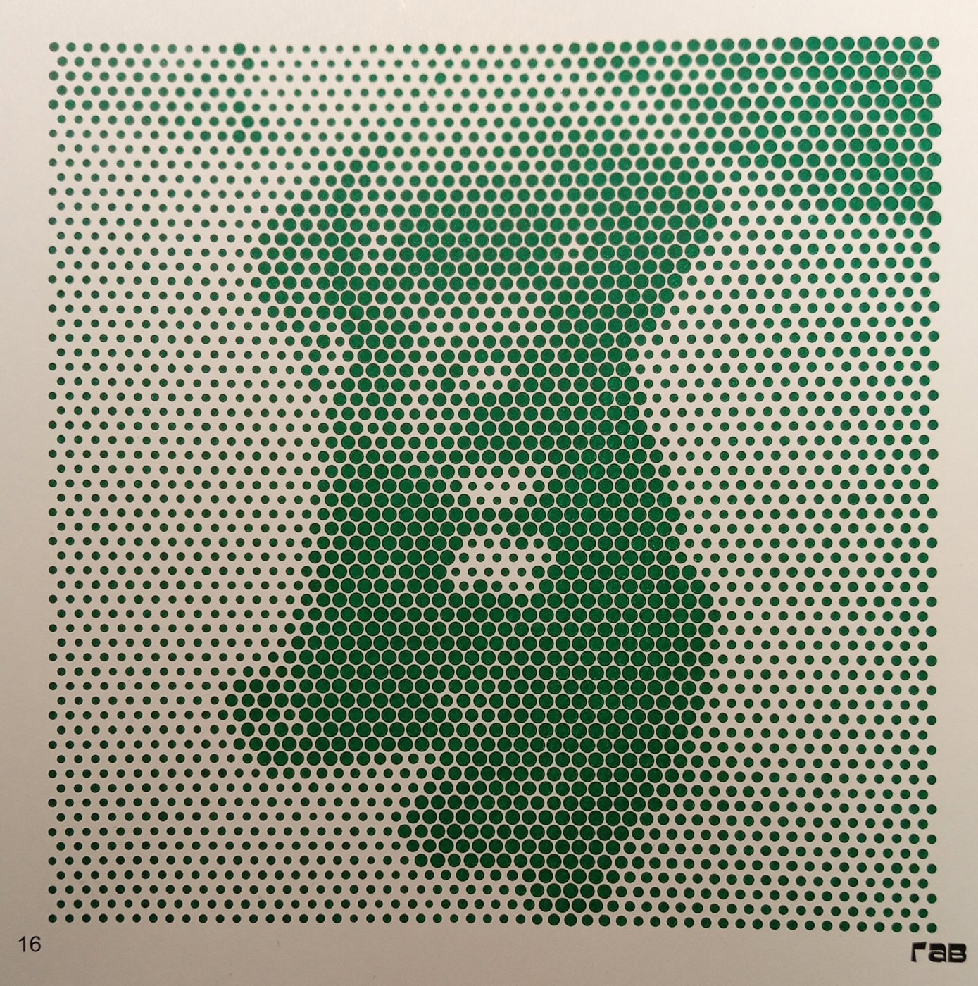 Работа от Ирина Т.