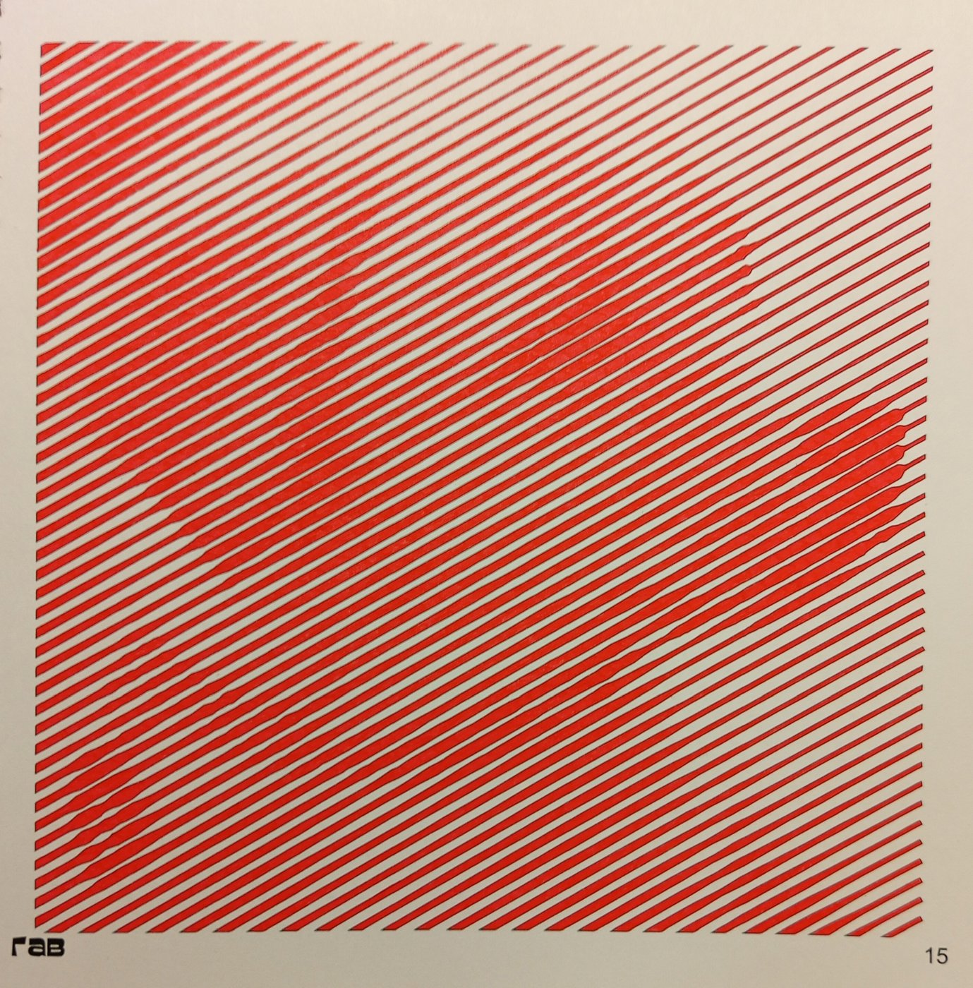 Работа от Ирина Т.