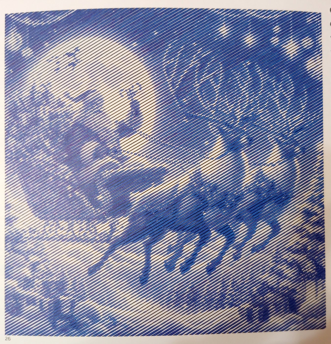 Работа от Ирина Т.