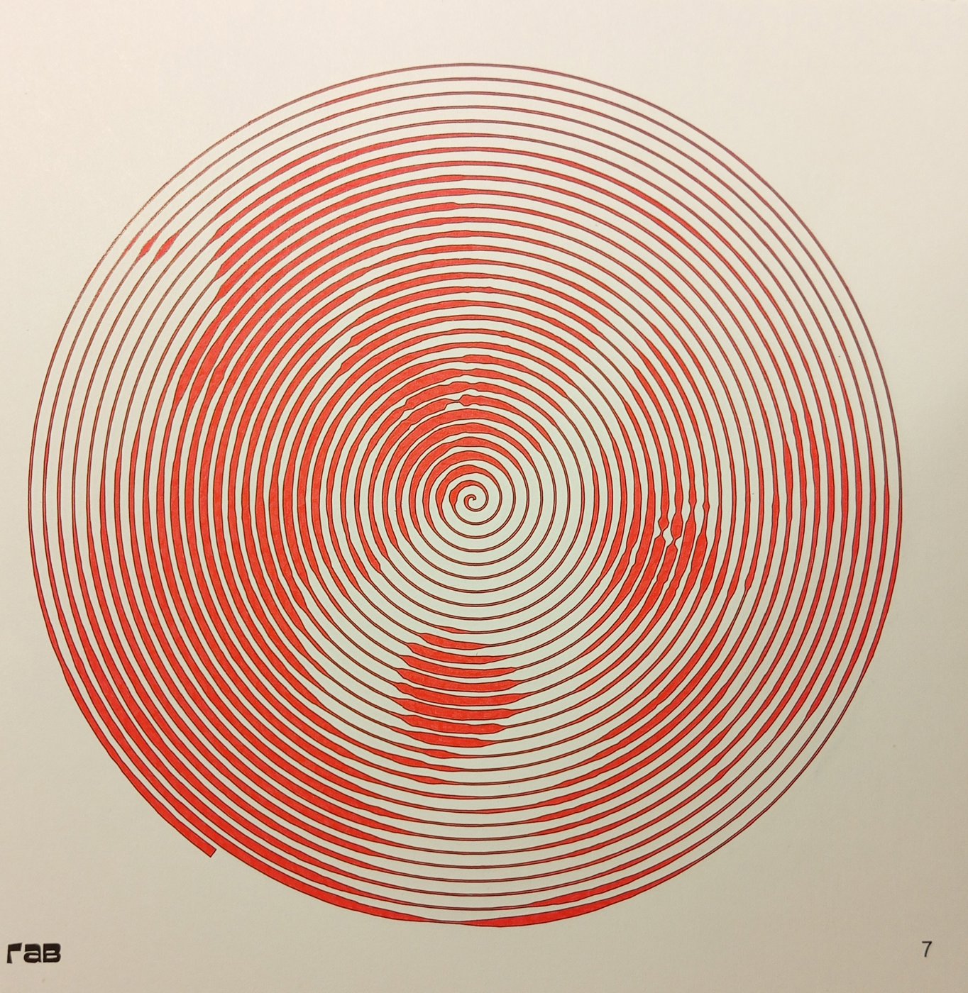 Работа от Ирина Т.