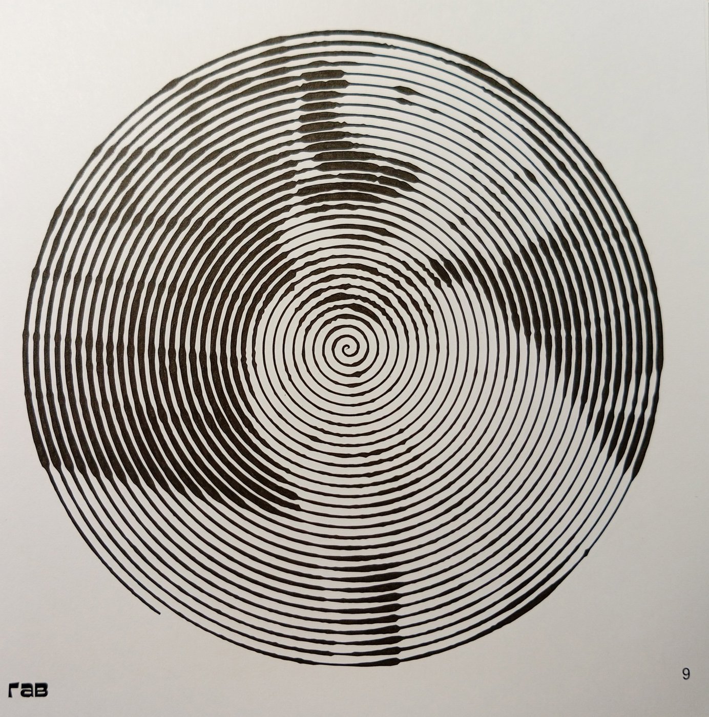 Работа от Ирина Т.