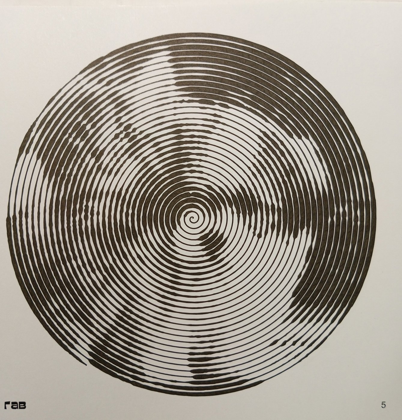 Работа от Ирина Т.