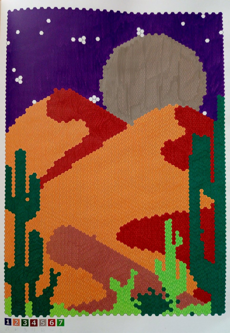 Работа от Ирина Т.