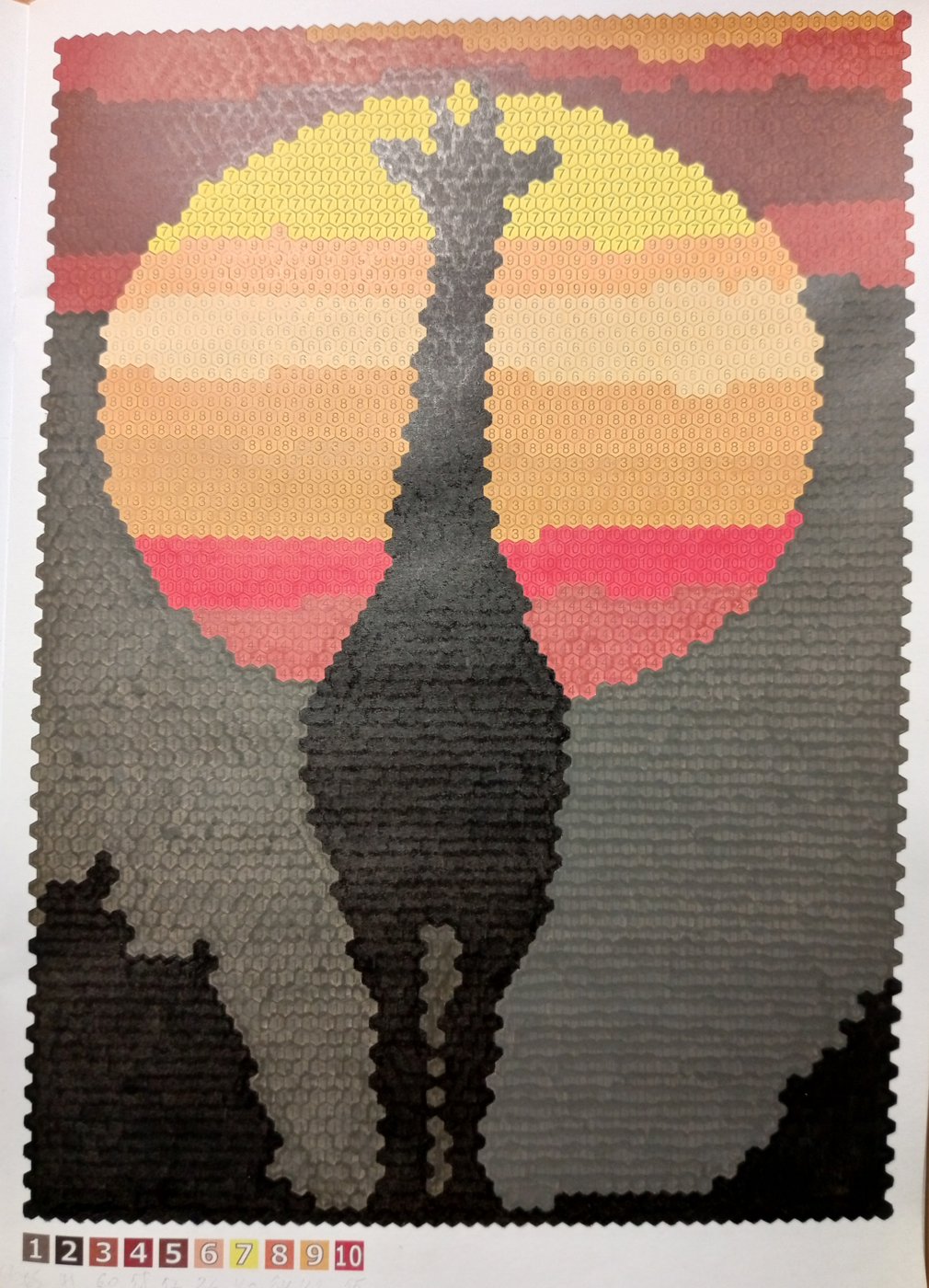 Жираф от Ирина Т.