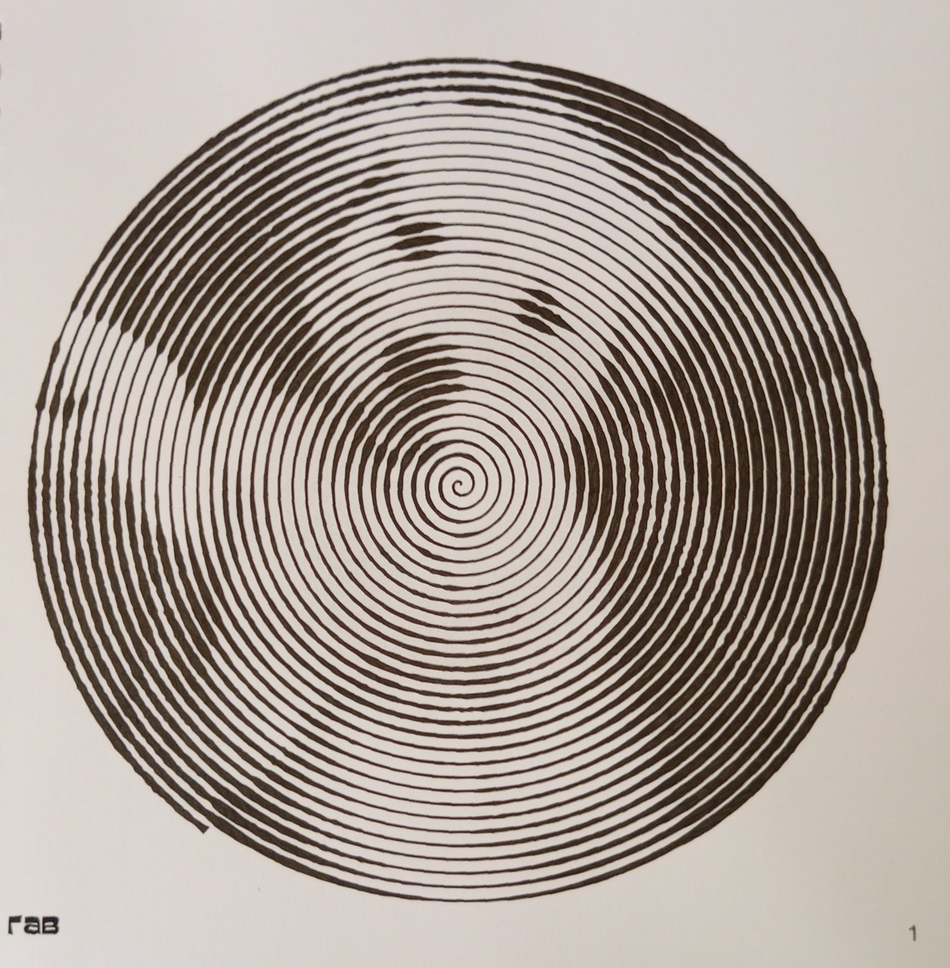 Работа от Ирина Т.