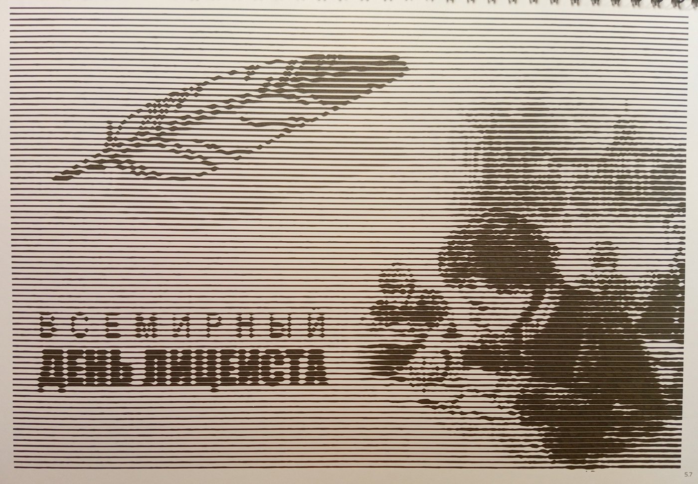 День лицеиста от Ирина Т.