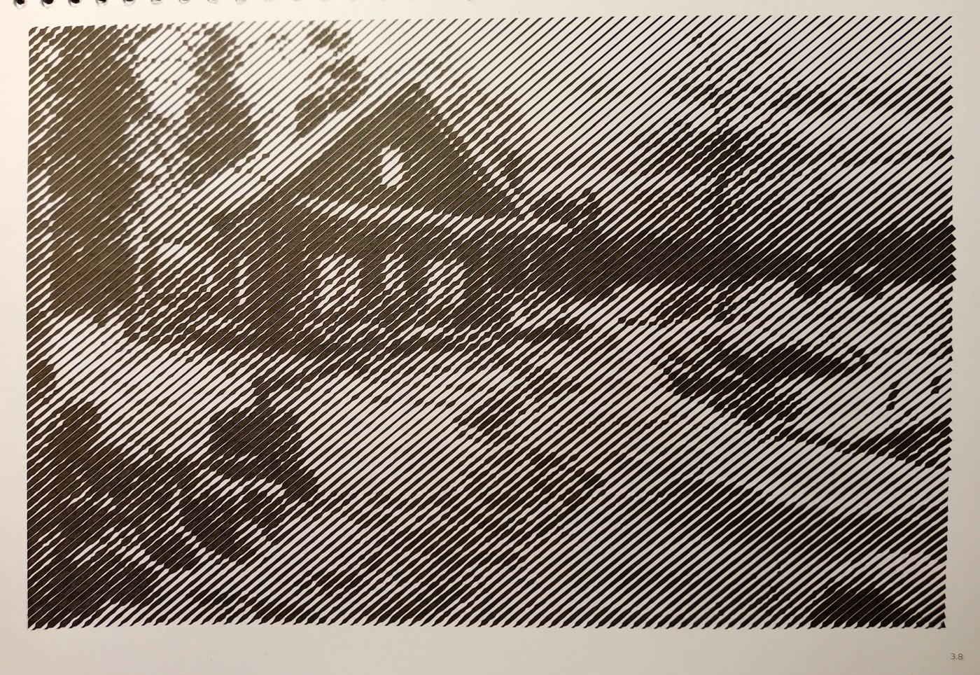 Работа от Ирина Т.