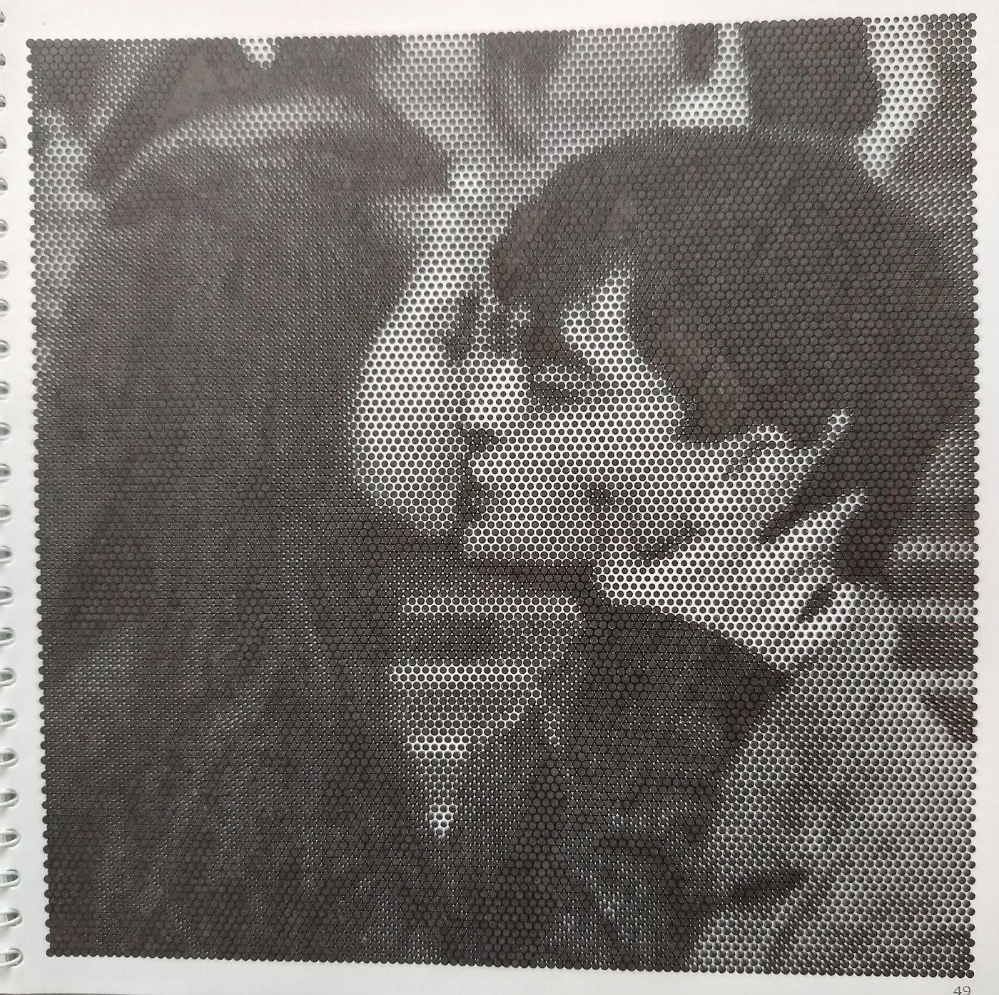 Работа от Светлана