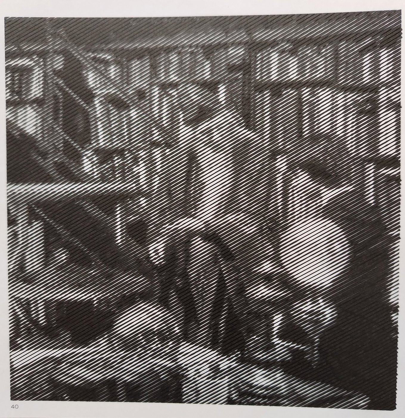 Работа от Светлана