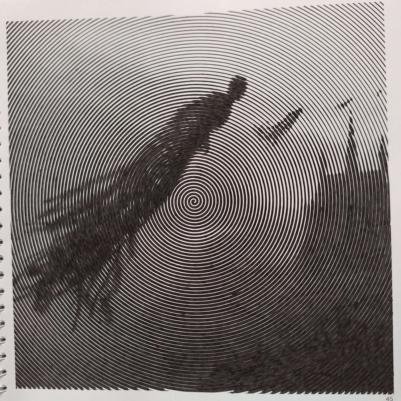 Работа от Светлана