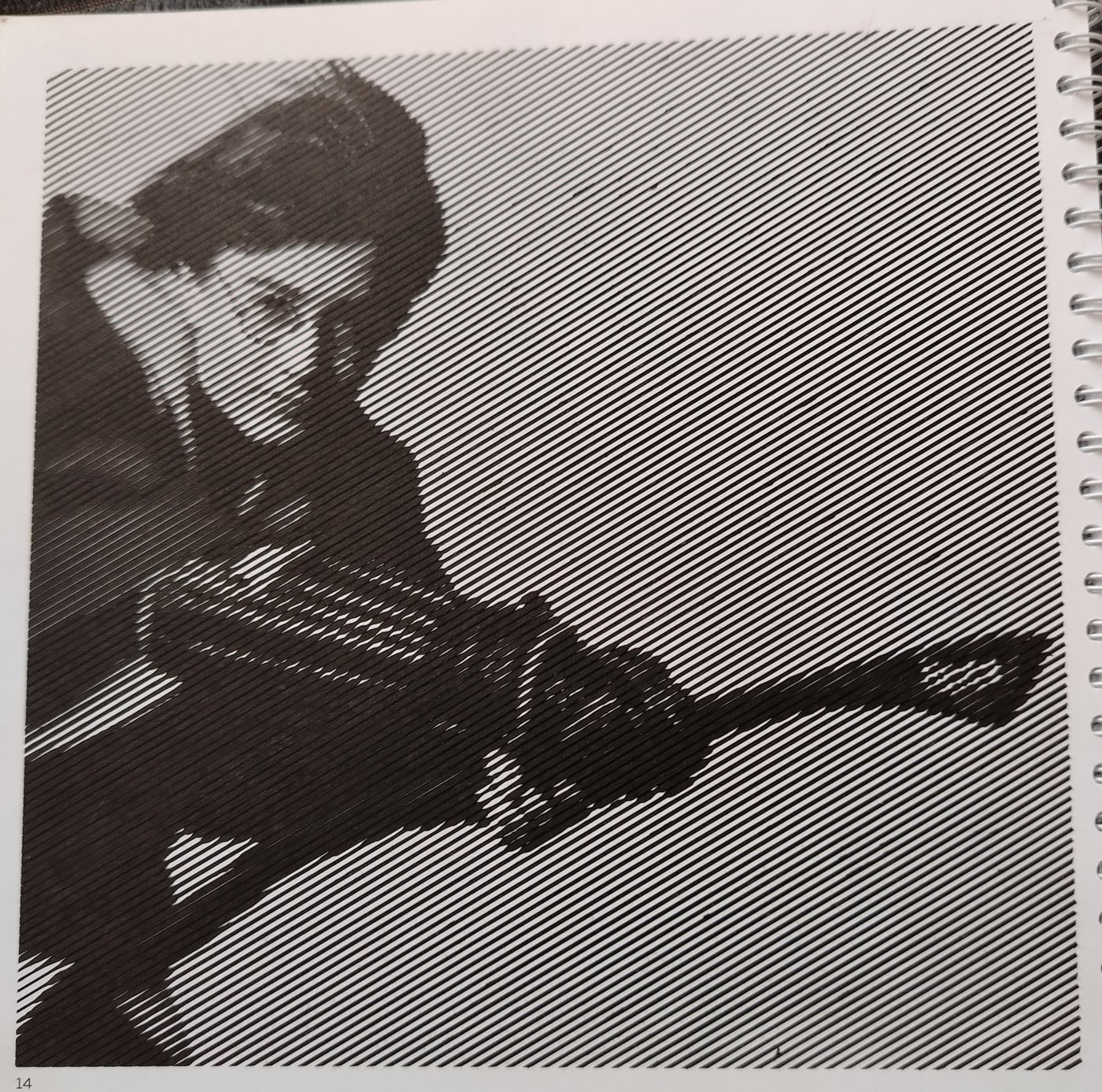 Работа от Светлана