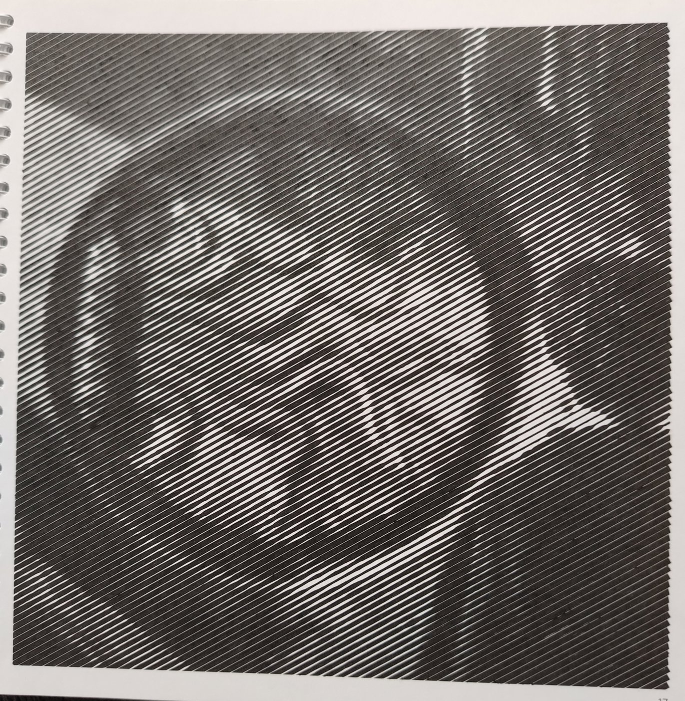 Работа от Светлана