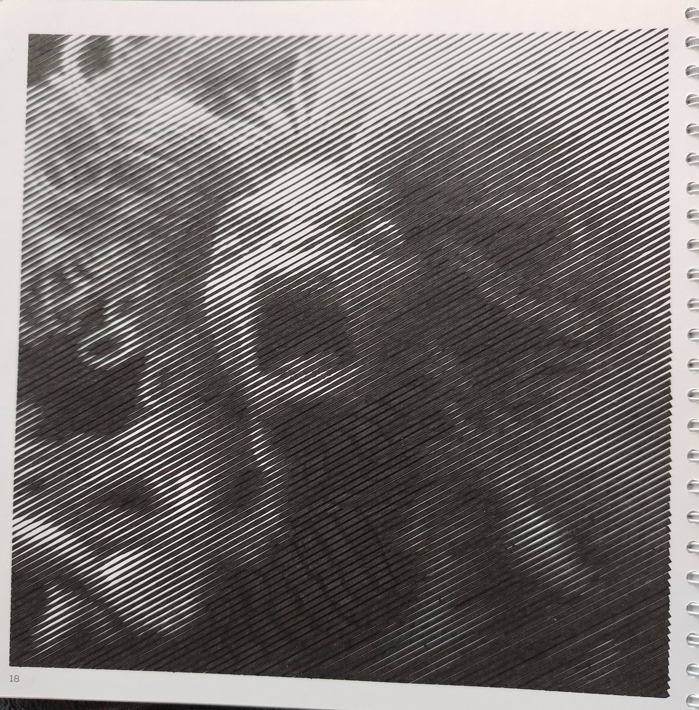 Работа от Светлана