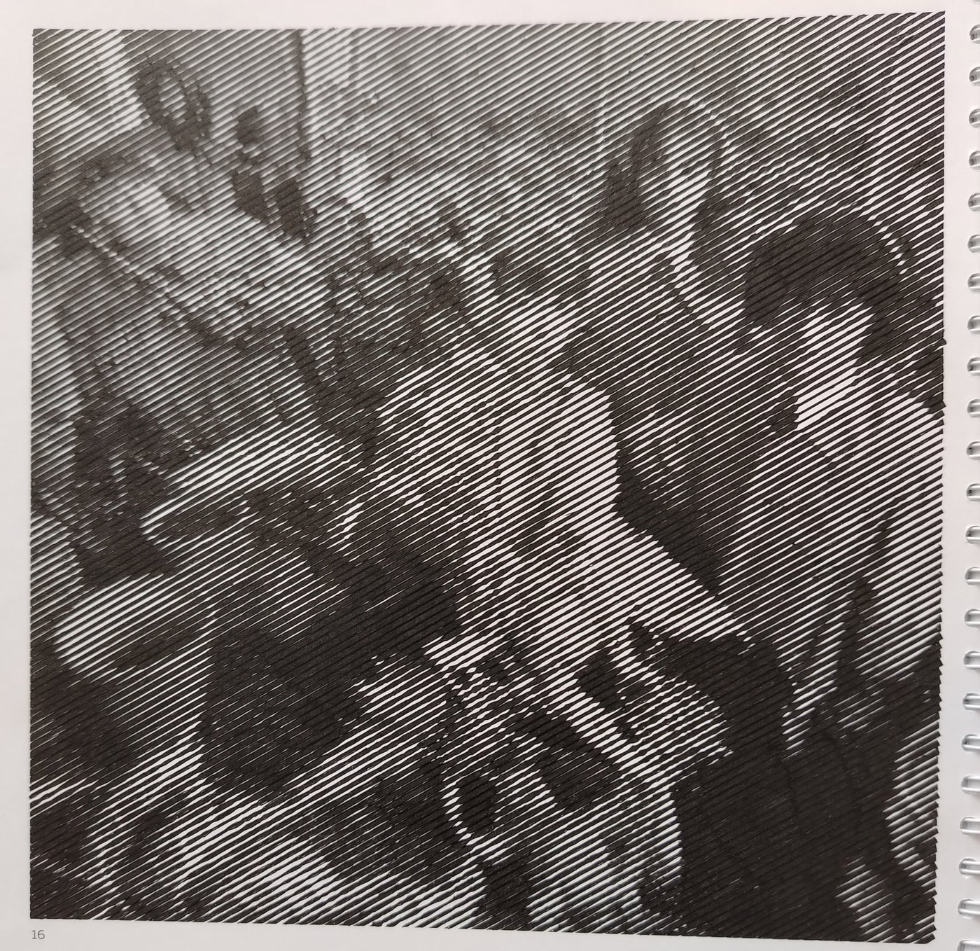 Работа от Светлана