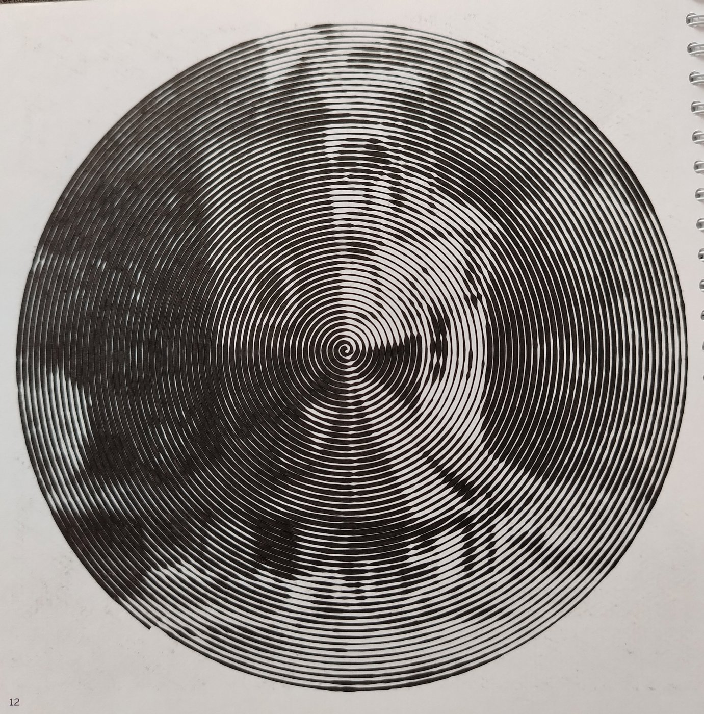 Работа от Светлана