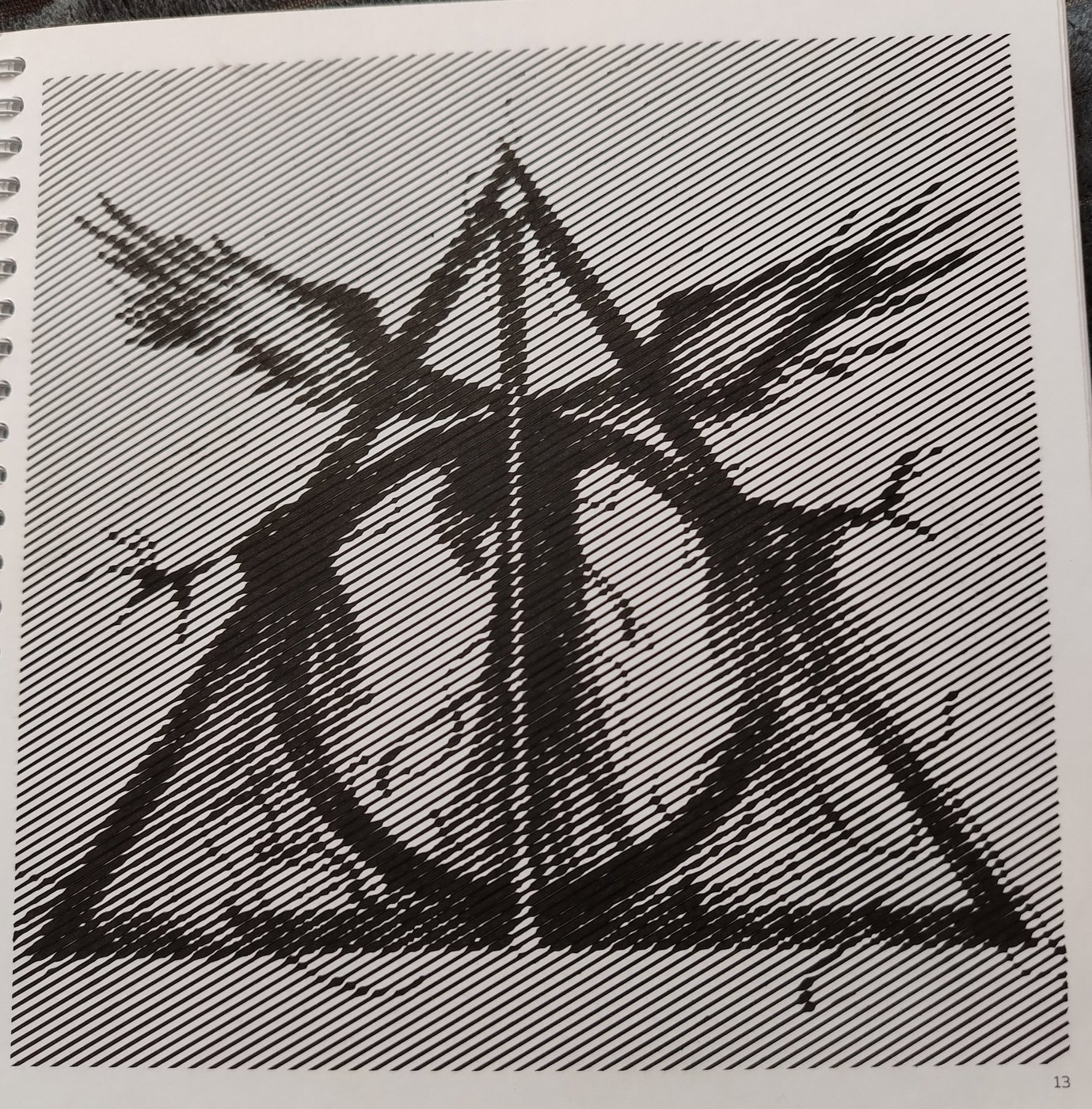 Работа от Светлана