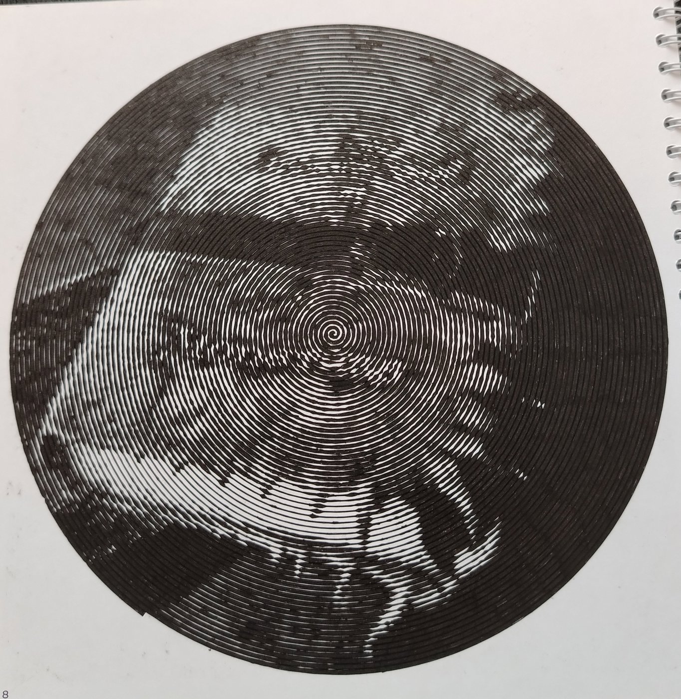 Работа от Светлана