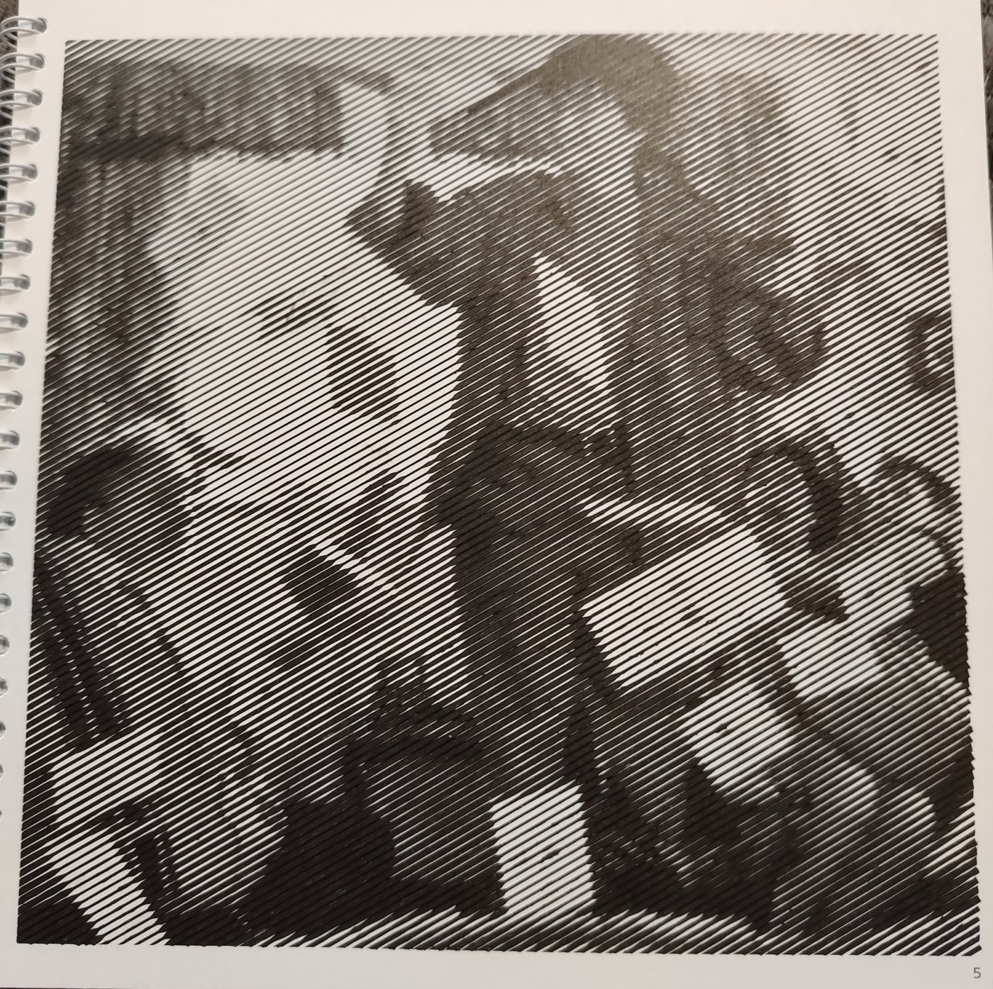 Работа от Светлана