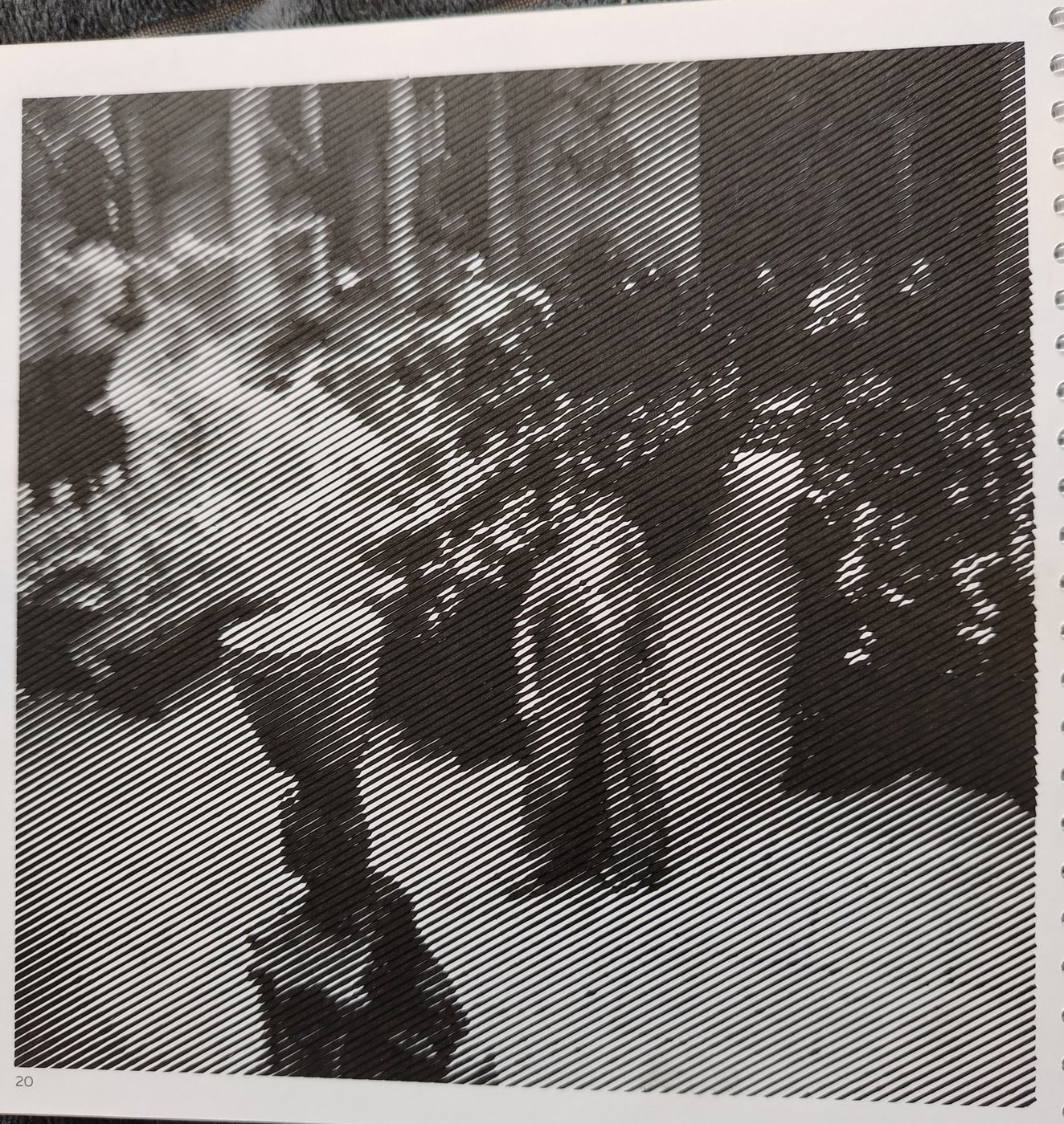 Работа от Светлана