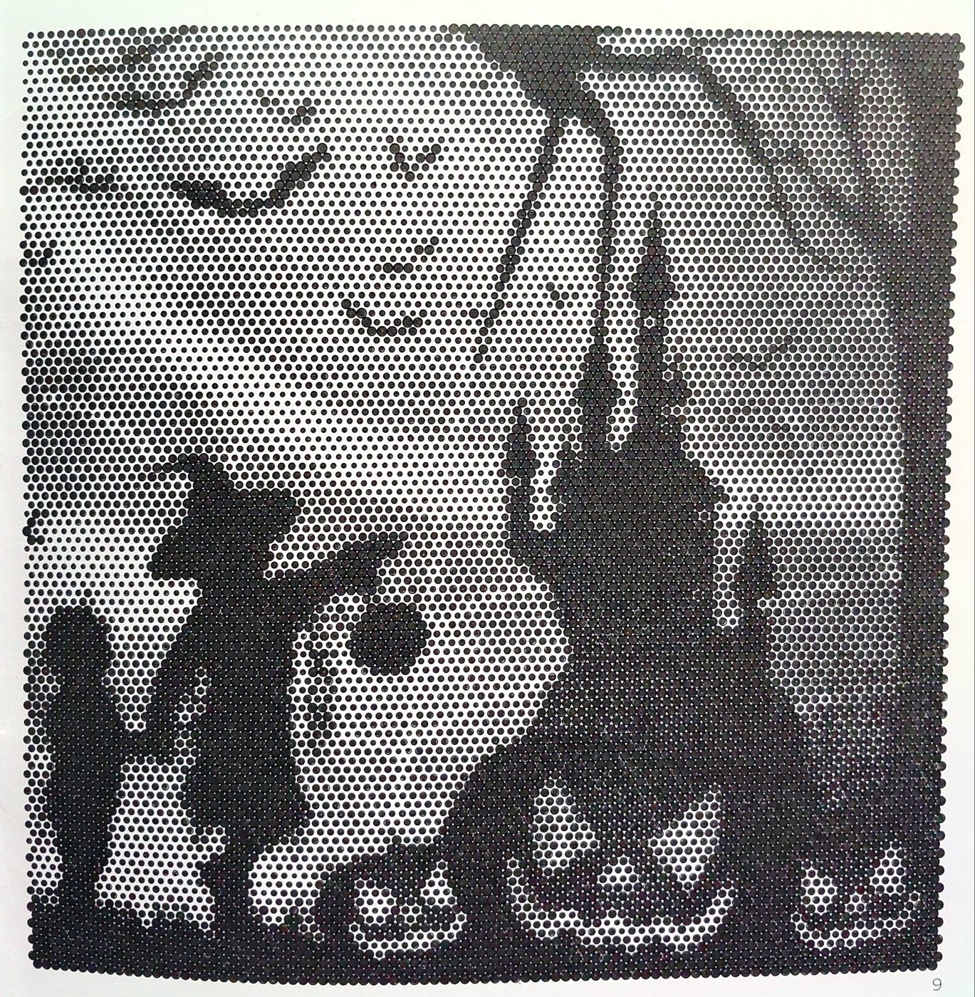 Работа от Melamory