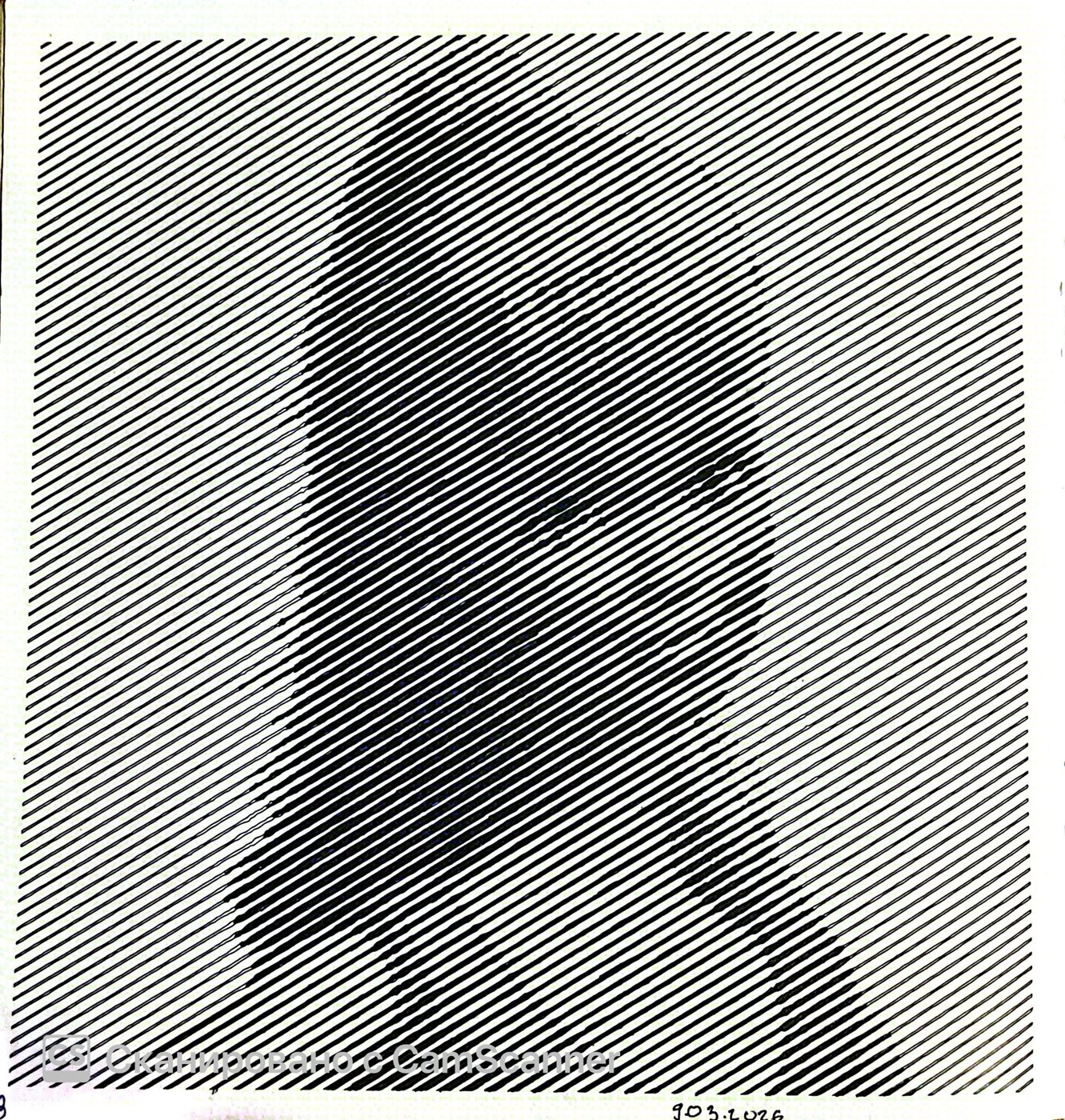 Работа от Yana